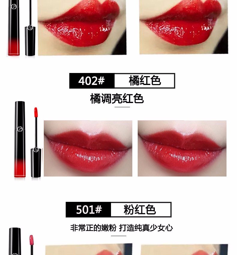 商品Giorgio Armani|Armani/阿玛尼 新款哑光唇膏口红401#,价格¥242,第5张图片详细描述