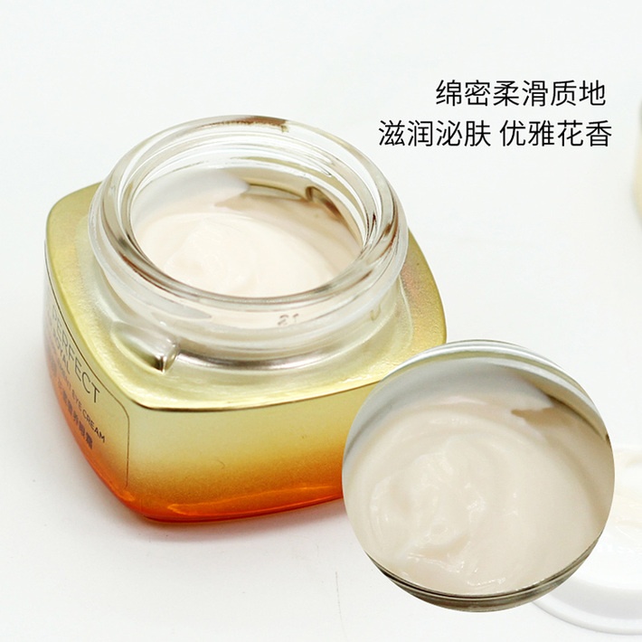 商品L'Oreal Paris|欧莱雅 金致臻颜花蜜奢养精华眼霜 15ml 补水保湿抗老抗皱紧致,价格¥174,第6张图片详细描述
