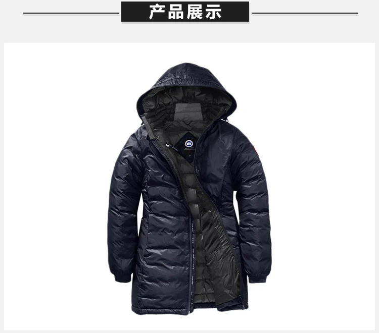 商品Canada Goose|Canada Goose 加拿大鹅 女士鸭绒海军蓝拼黑长款羽绒服 5061L-ADMIRAL-BLUEBLACK,价格¥2065,第4张图片详细描述