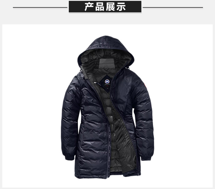 商品Canada Goose|Canada Goose 加拿大鹅 女士鸭绒海军蓝拼黑长款羽绒服 5061L-ADMIRAL-BLUEBLACK,价格¥3088,第6张图片详细描述