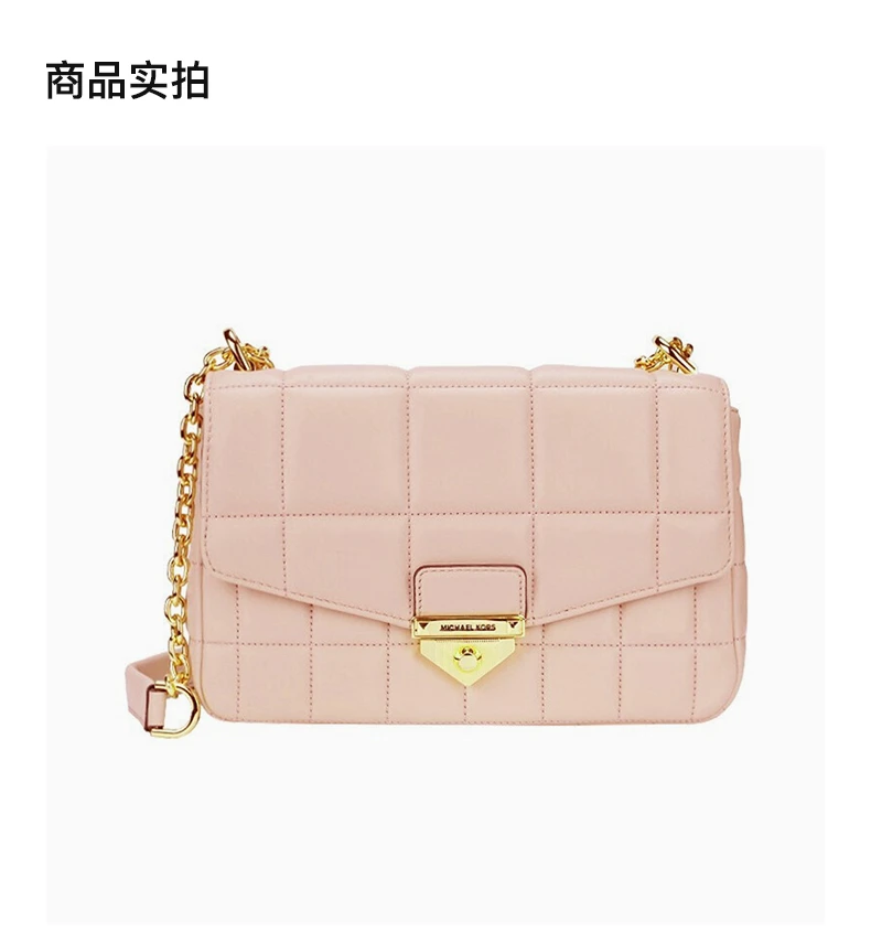 商品[国内直发] Michael Kors|MICHAEL KORS 粉色女士单肩包 30F0G1SL3L-SOFTPINK,价格¥1912,第4张图片详细描述