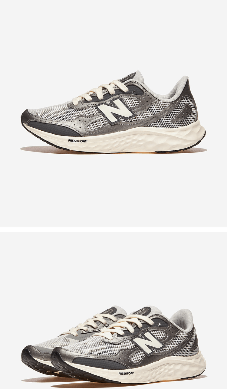 商品New Balance|【Brilliant|包邮包税】新百伦 MARISTG4 男生  运动 跑步鞋  MARISTG4 G4,价格¥806,第2张图片详细描述