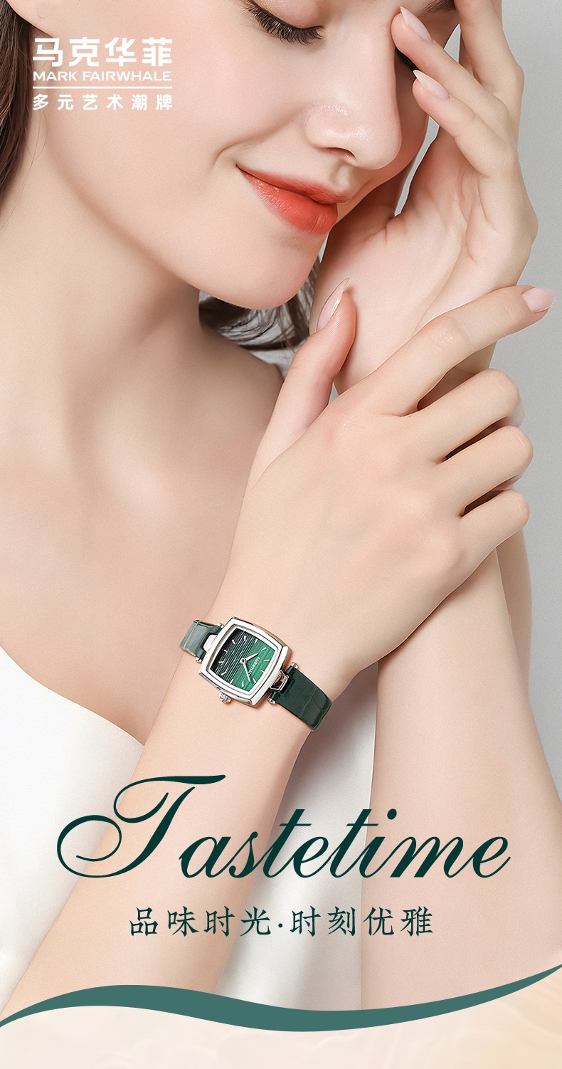 商品Mark Fairwhale|马克华菲品牌手表女士潮流时尚石英手表小绿表,价格¥296,第5张图片详细描述