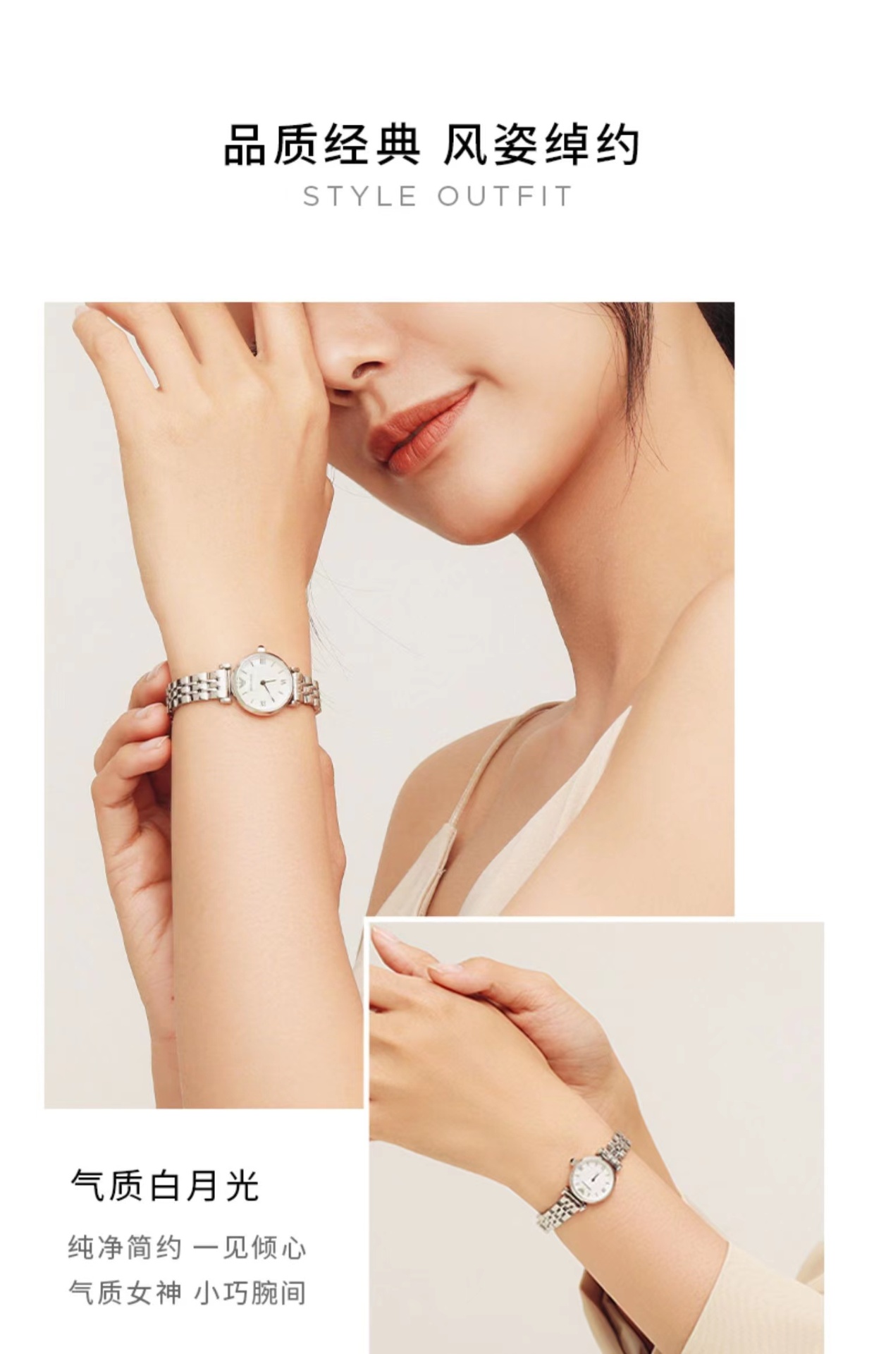 商品[国内直发] Armani|白月光手表女款轻奢气质小众贝母石英腕表AR1763,价格¥1220,第3张图片详细描述
