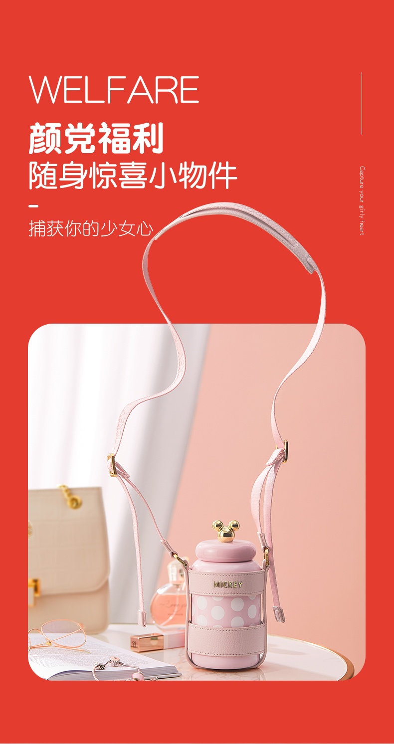 商品GERM|日本GERM格沵 米奇系列成人糖罐杯 保温杯 420ML（红/粉/黑色）,价格¥416,第4张图片详细描述