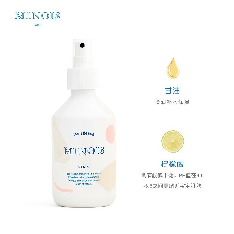 商品Minois paris|Minois Paris婴幼儿童舒缓祛痱花香喷雾250ml 淡香型儿童爽肤水,价格¥183,第3张图片详细描述