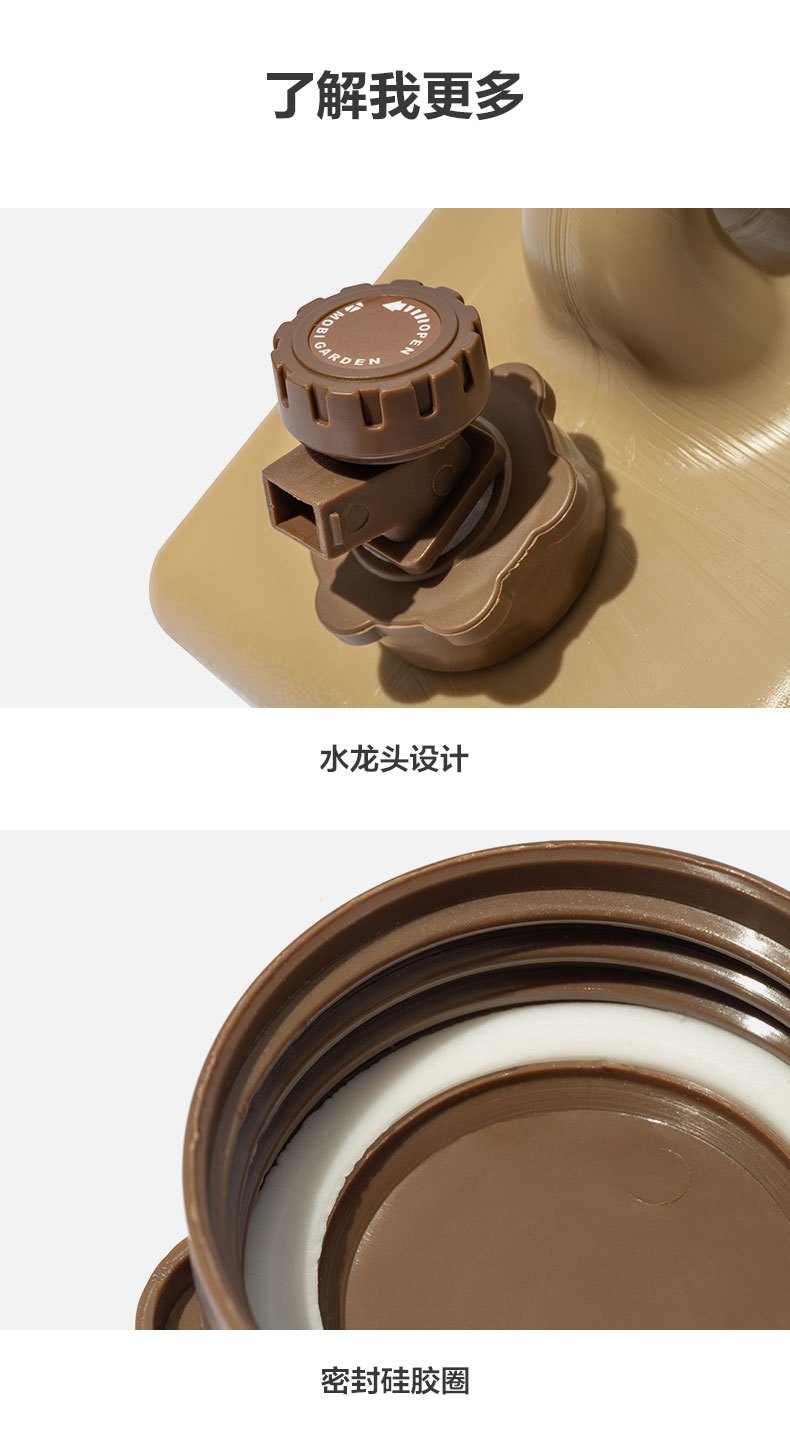 商品[国内直发] MobiGarden|精致露营便携手提水桶车载大容量储水箱带龙头户外水桶沁泽,价格¥81,第17张图片详细描述