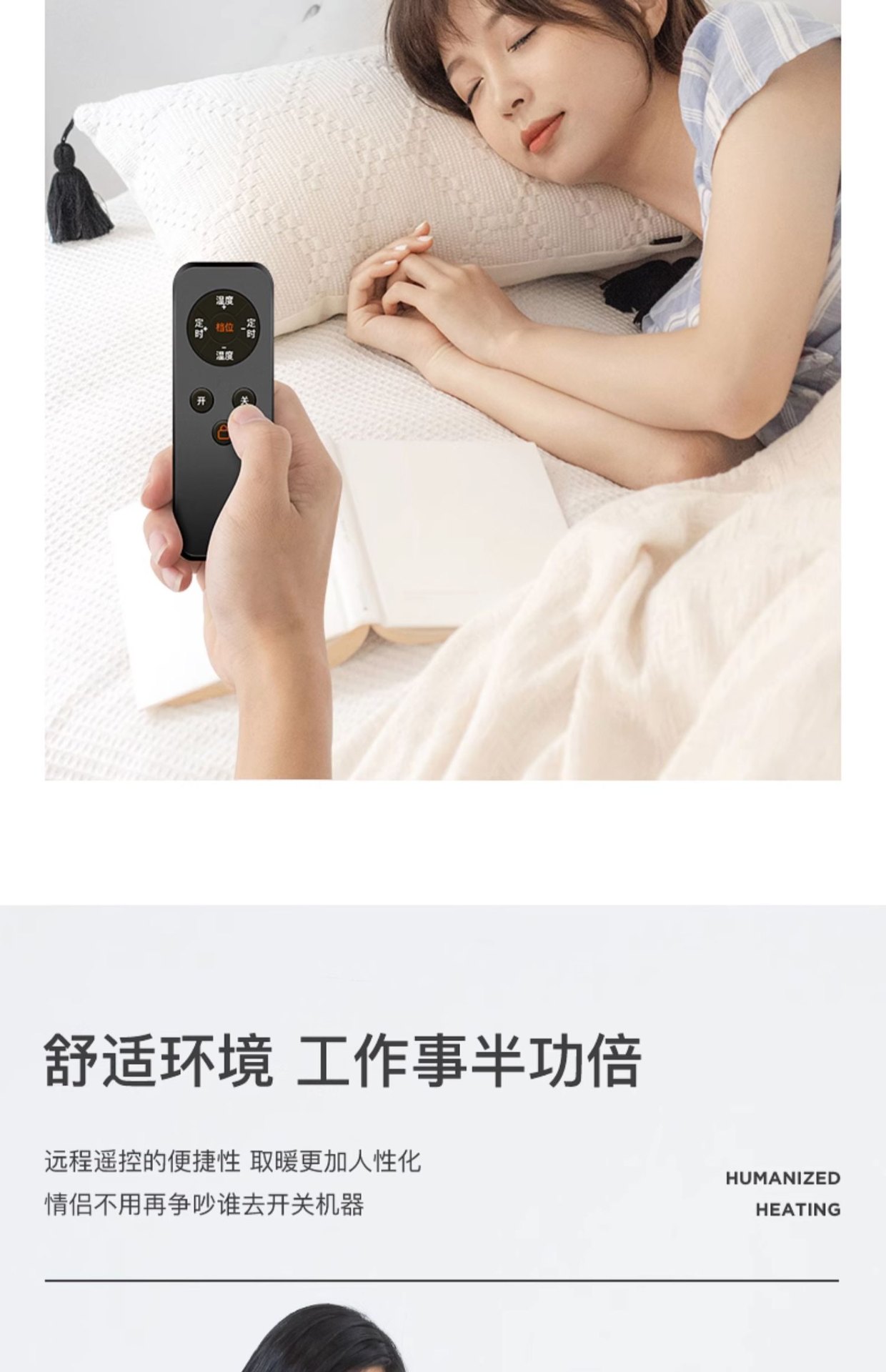 商品[国内直发] Philips|飞利浦取暖器家用速热遥控暖风机节能客厅婴儿省电暖器气办公浴室,价格¥934,第17张图片详细描述