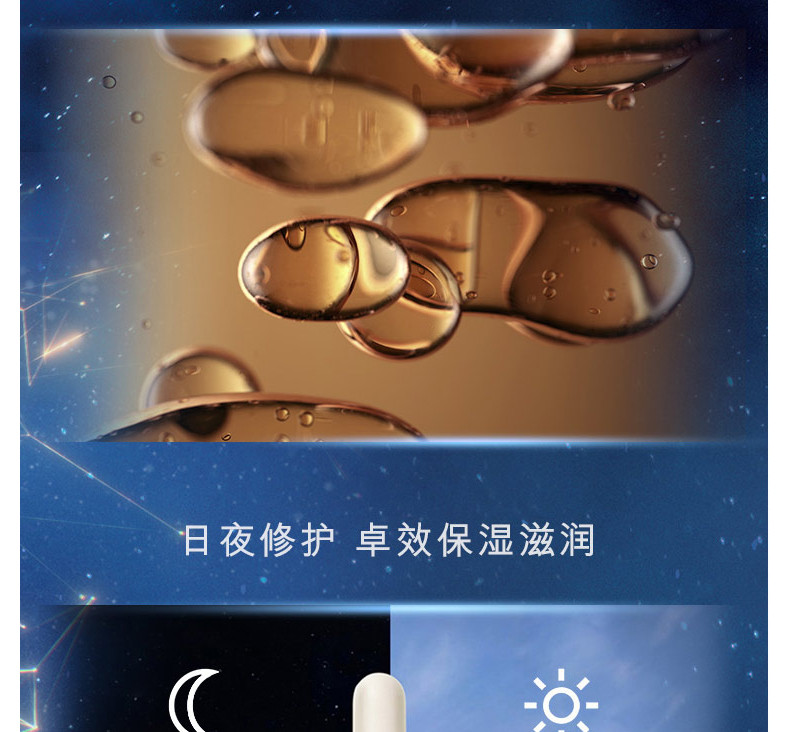 商品Estée Lauder|ESTEE LAUDER /雅诗兰黛 抗蓝光眼霜15ML+小棕瓶精华100ML 组合｜包邮【香港直发】,价格¥862,第16张图片详细描述