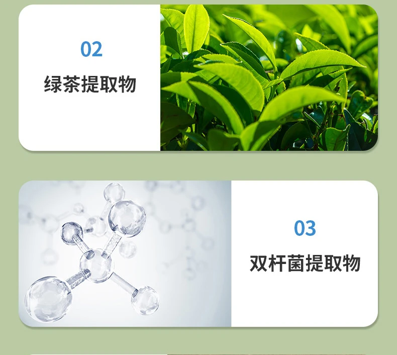 商品[国内直发] NATA|NATA豆清洁牙膏30g,价格¥43,第4张图片详细描述