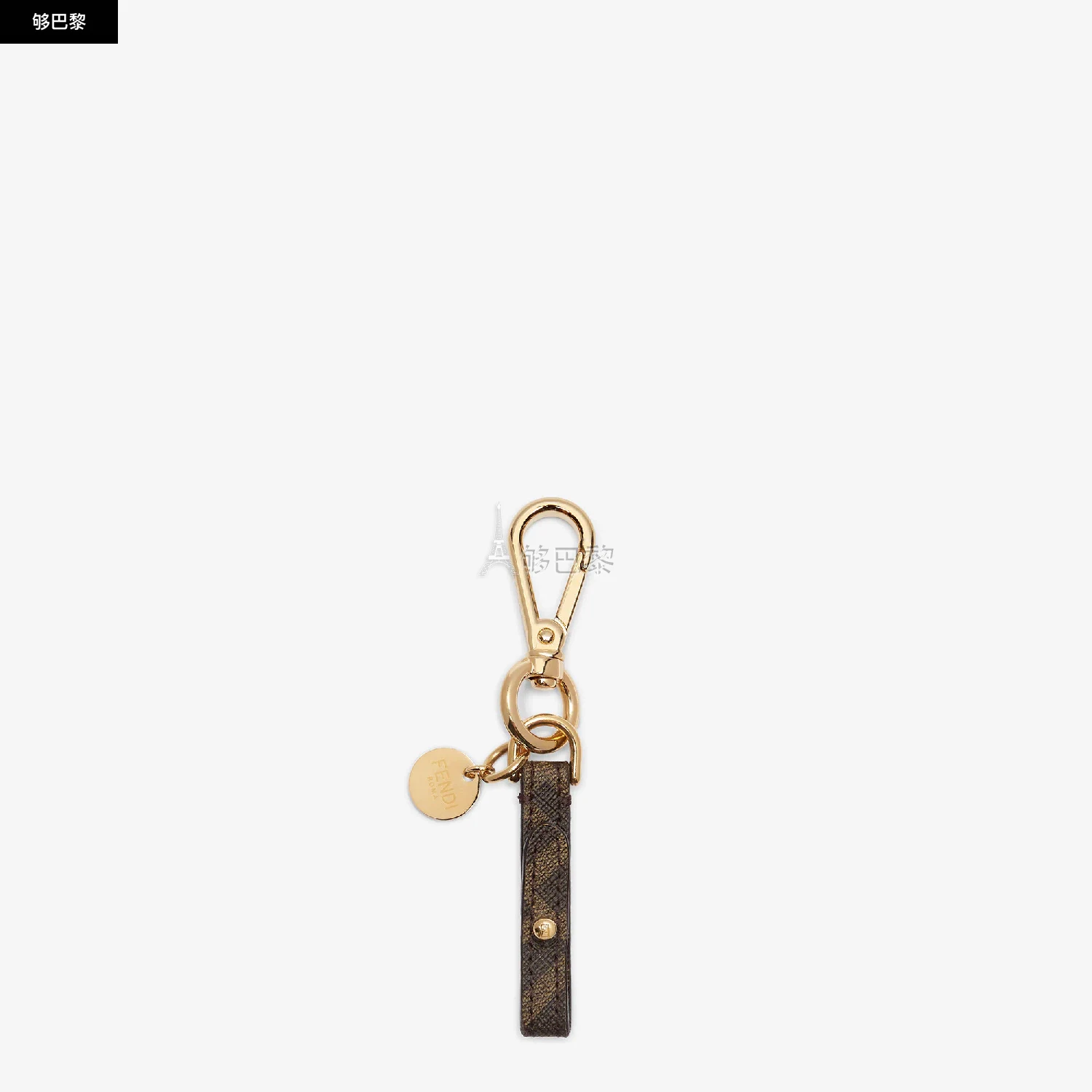 商品Fendi|【预售】 芬迪 25春夏 男士 钥匙扣 FF钥匙圈 7AP089AC9HF1REB,价格¥2346,第2张图片详细描述