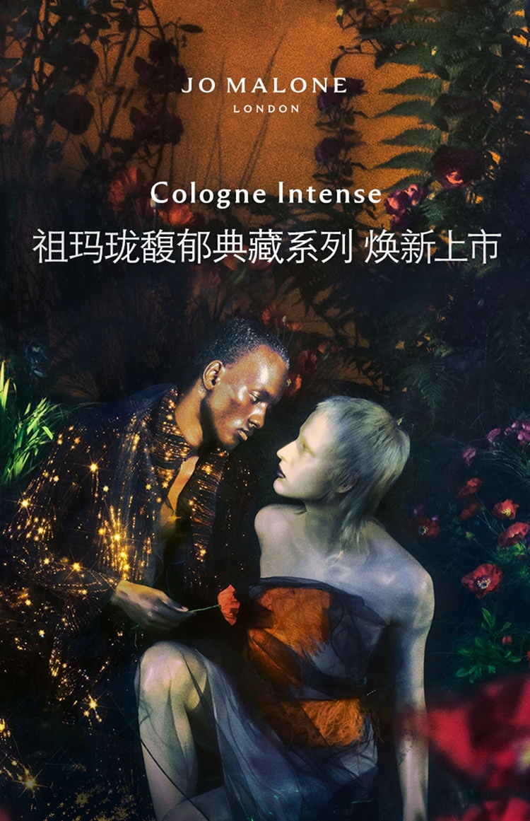 商品Jo Malone London|Jo Malone London祖·玛珑 晚香玉与天使草女士香水50-100ML 法国直邮,价格¥713,第3张图片详细描述