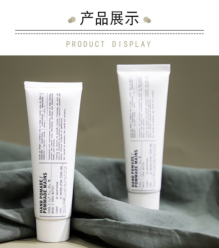 商品Le Labo|预售1-3个工作日 LE LABO香水实验室 植纯系列护手霜55ml HINOKI,价格¥250,第8张图片详细描述