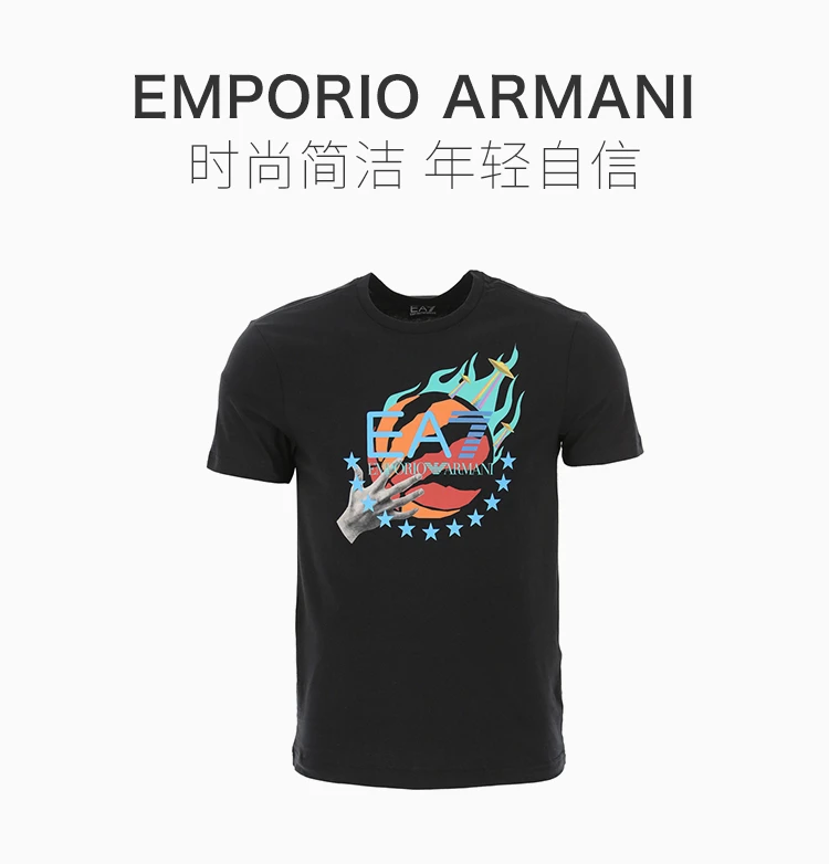 商品Emporio Armani|Emporio Armani 安普里奥 阿玛尼 男士短袖T恤 3GPT12-JT7Z-1200,价格¥415,第18张图片详细描述