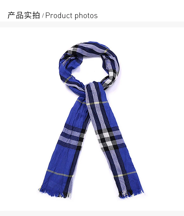 商品Burberry|Burberry 博柏利 男士羊毛混纺格纹围巾 3954158,价格¥1599,第3张图片详细描述