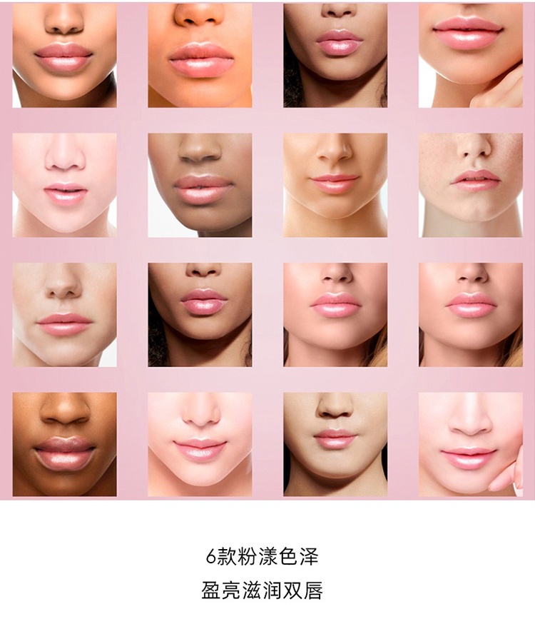 商品Dior|Dior迪奥粉漾魅惑变色润唇膏3.2g 2021新包装,价格¥275,第6张图片详细描述