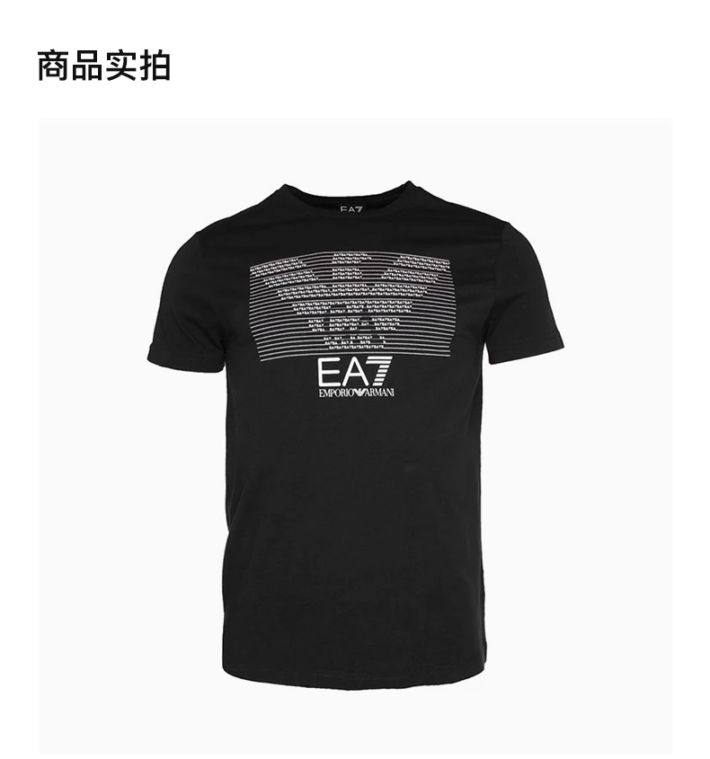 商品[国内直发] Emporio Armani|EMPORIO ARMANI 黑色男士T恤 8NPT01-PJ30Z-1200,价格¥500,第4张图片详细描述