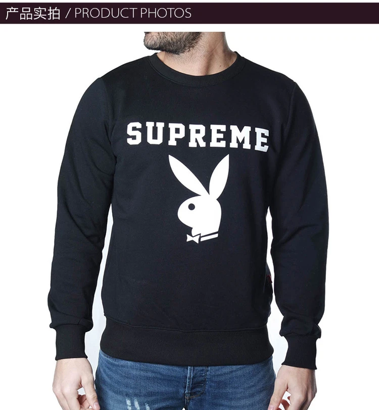 商品[国内直发] Supreme|SUPREME 黑色男士卫衣/帽衫 SUFE4501,价格¥251,第3张图片详细描述