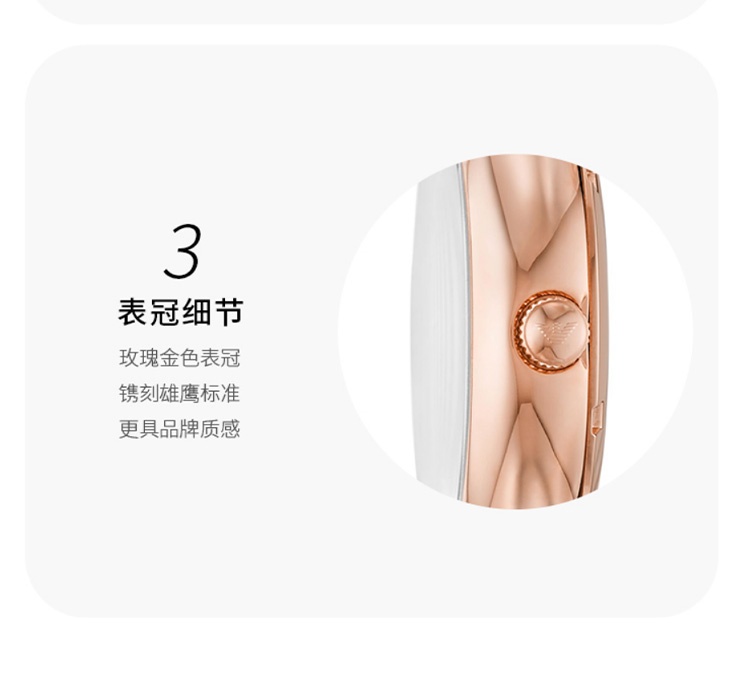 商品[国内直发] Emporio Armani|Armani阿玛尼官方旗舰店手表男 镂空机械表AR60031,价格¥1523,第7张图片详细描述