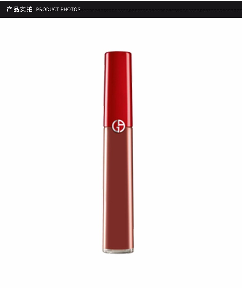 商品Giorgio Armani|Armani/阿玛尼 臻致丝绒红管唇釉 #200 6.5ml,价格¥234,第7张图片详细描述