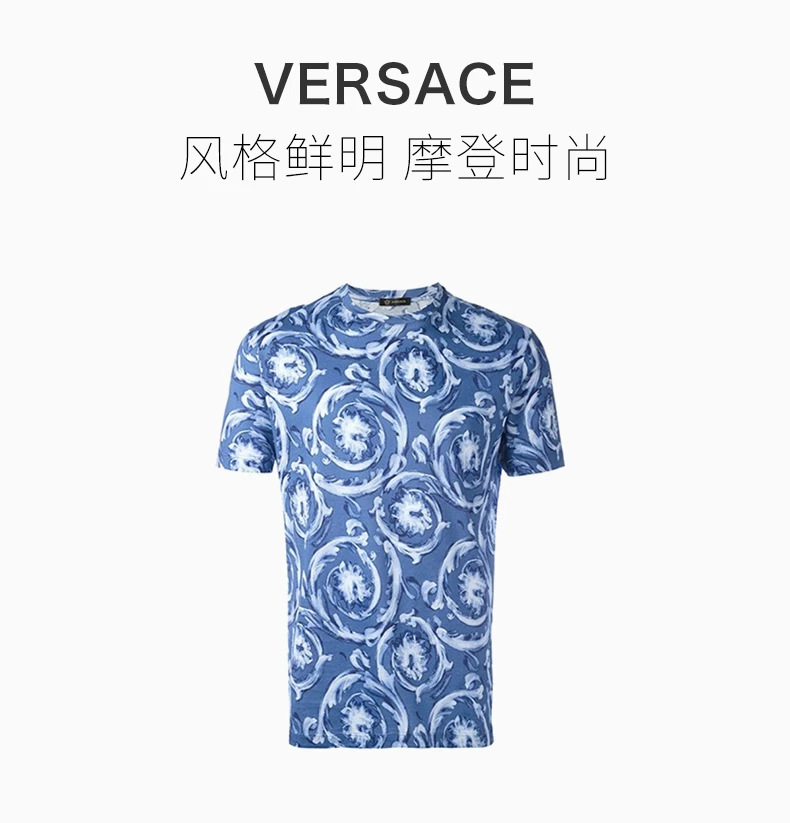 商品Versace|VERSACE JEANS 范思哲牛仔 男士圆领T恤 A76112-1185-A71Y,价格¥2154,第3张图片详细描述