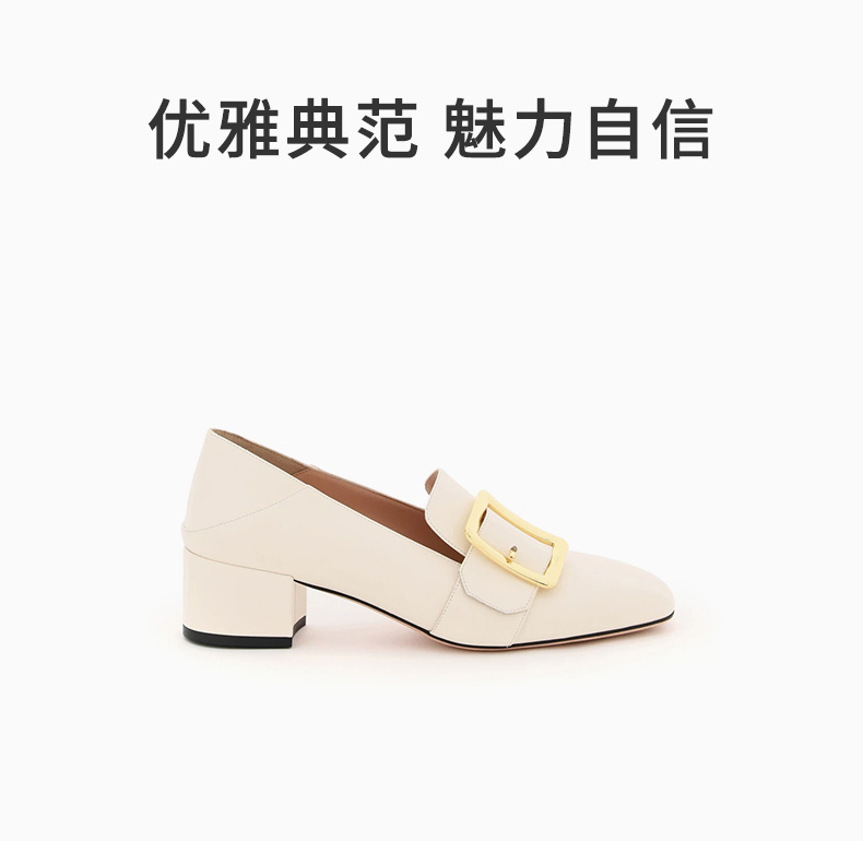 商品Bally|BALLY 女士高跟鞋 593769,价格¥2344,第5张图片详细描述