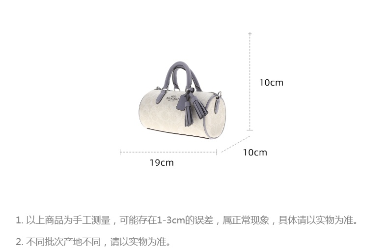 商品Coach|奥莱款女士PVC配皮单肩斜挎手提包,价格¥1418,第7张图片详细描述