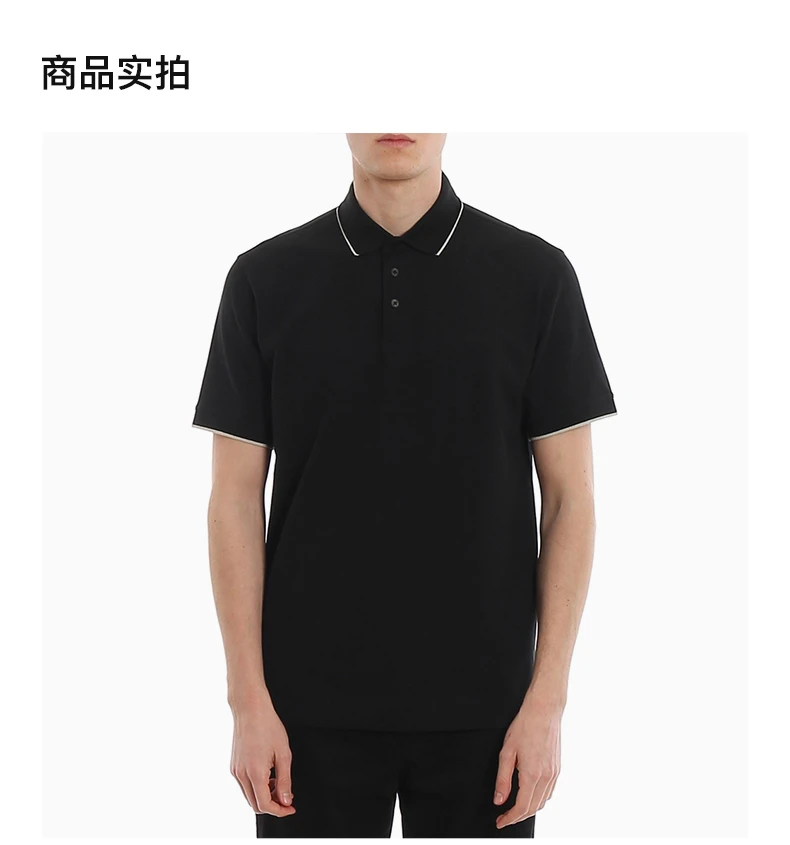 商品Zegna|Z Zegna 杰尼亚 男士短袖上衣 VU360-ZZ661-K09,价格¥753,第4张图片详细描述