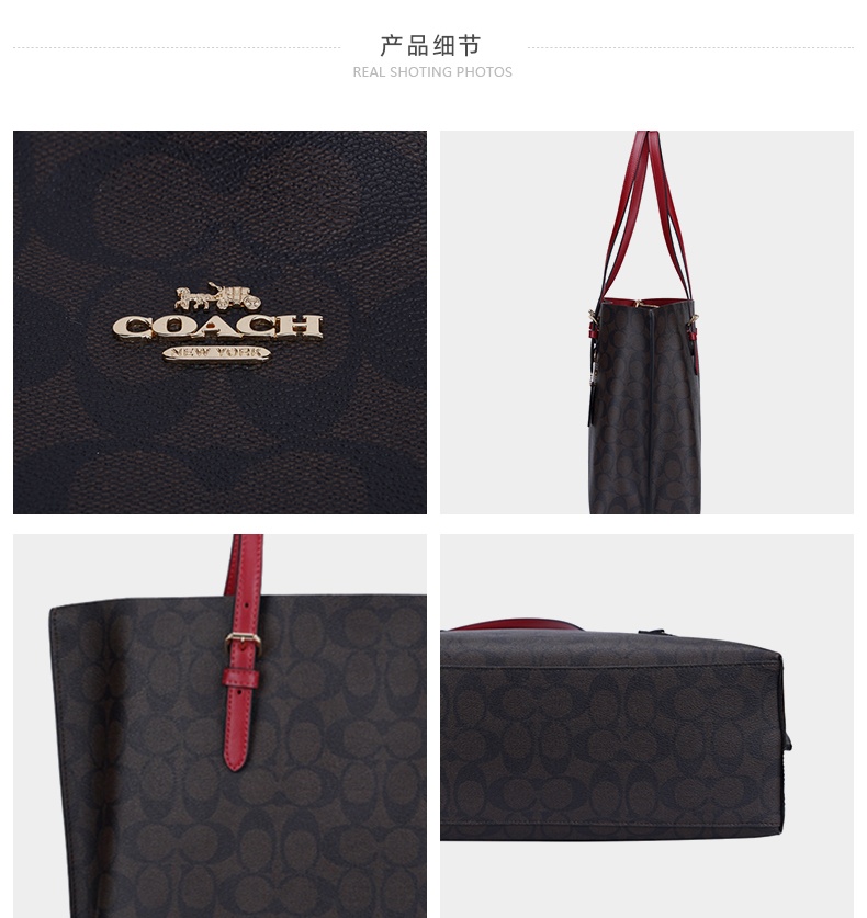 商品[国内直发] Coach|COACH 奥莱款Mollie女士PVC配皮带拉链隔层托特包1665IMRVQ,价格¥1726,第5张图片详细描述
