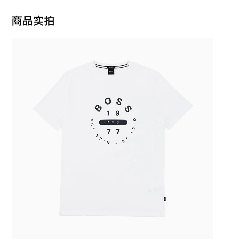 商品Hugo Boss|HUGO BOSS 白色男士T恤 TESSLER86-50383747-100,价格¥484,第4张图片详细描述
