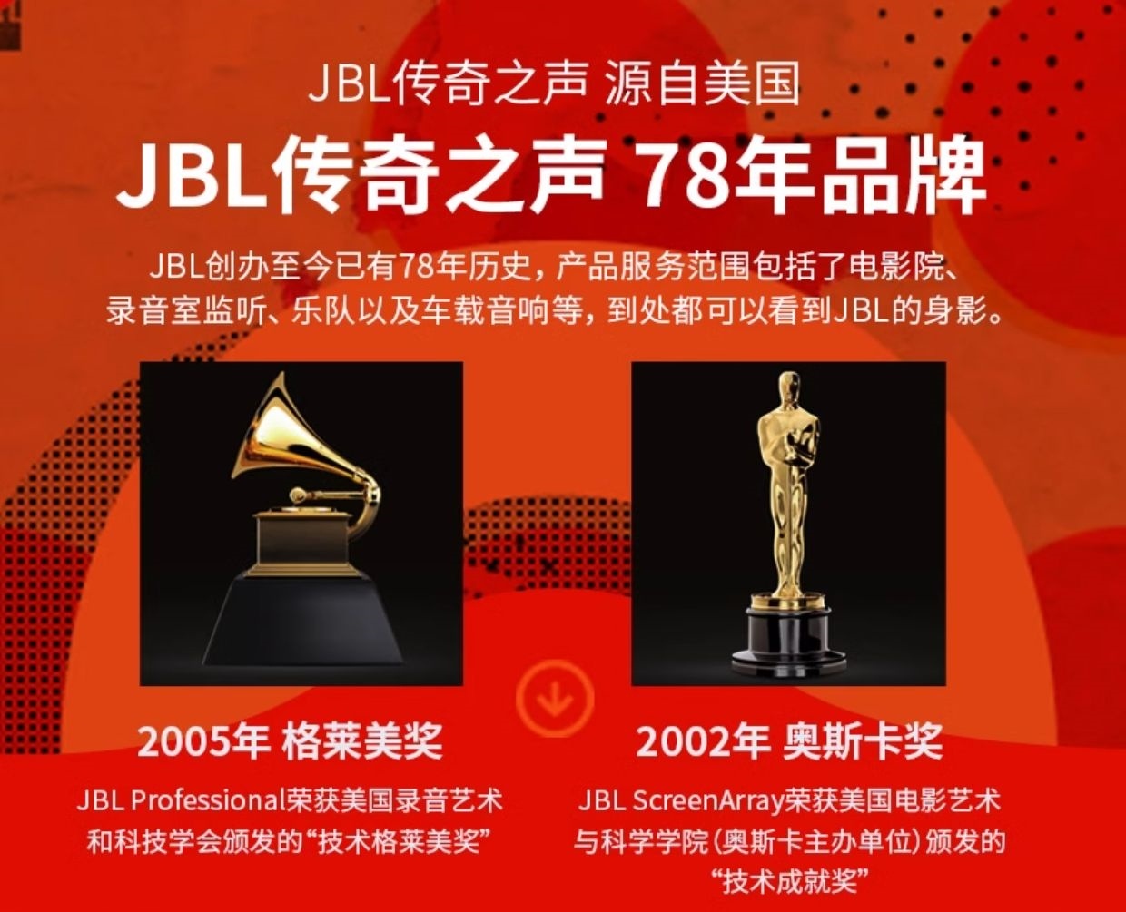 商品[国内直发] JBL|GO ESSENTIAL音乐金砖青春版低音炮防水轻巧便携迷你蓝牙音箱,价格¥223,第16张图片详细描述