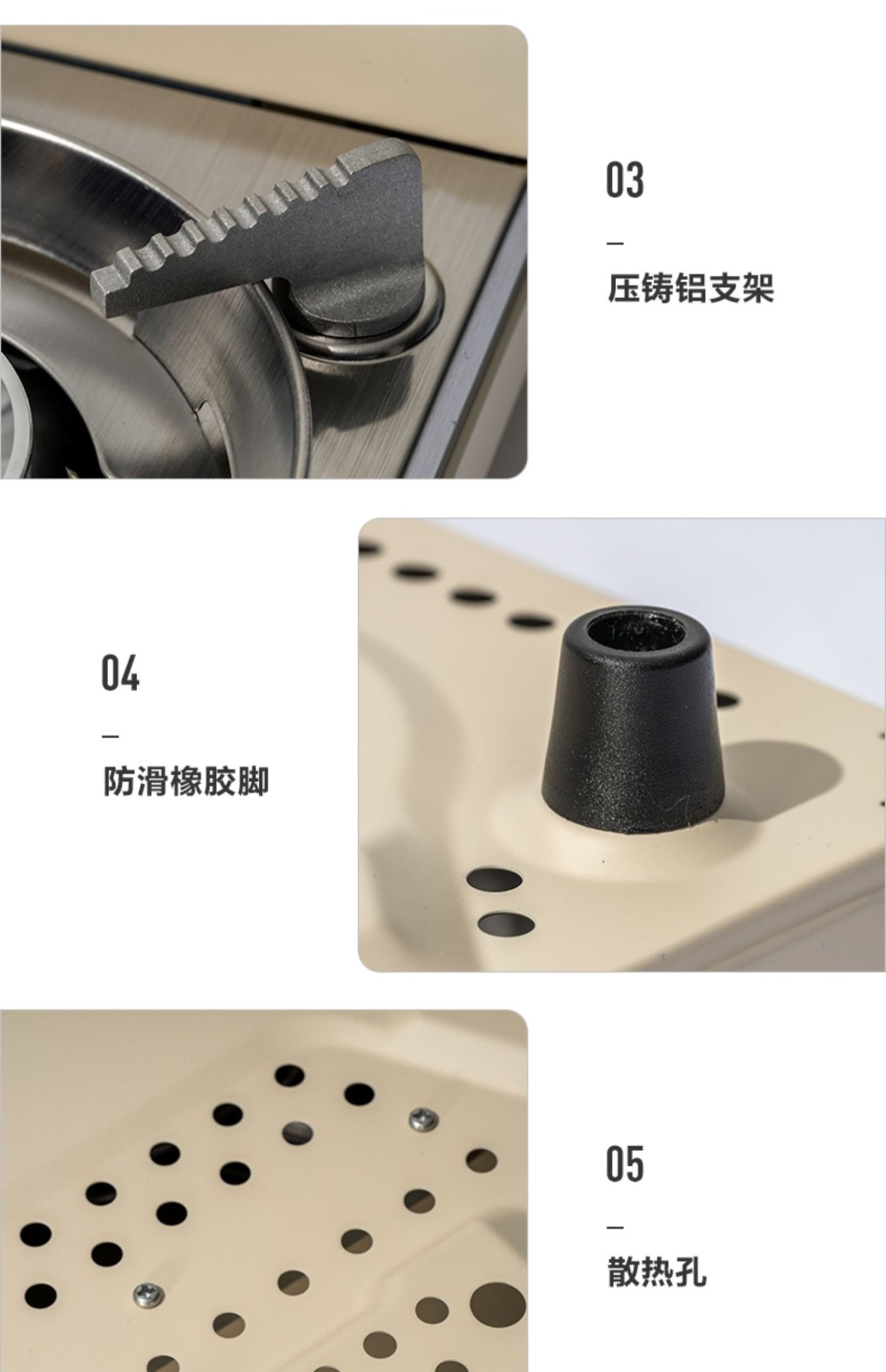 商品[国内直发] MobiGarden|岩谷 精致露营便携式户外防风炉具野炊火锅极宴卡式炉燃气灶,价格¥325,第36张图片详细描述