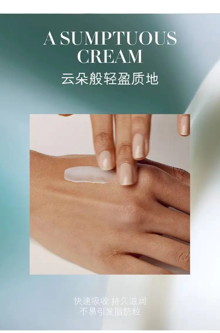商品La Mer|海蓝之谜修护精粹水150ml浓缩修护眼霜15ml精华修护淡纹护肤多版本随机发 香港直邮 ,价格¥564,第14张图片详细描述