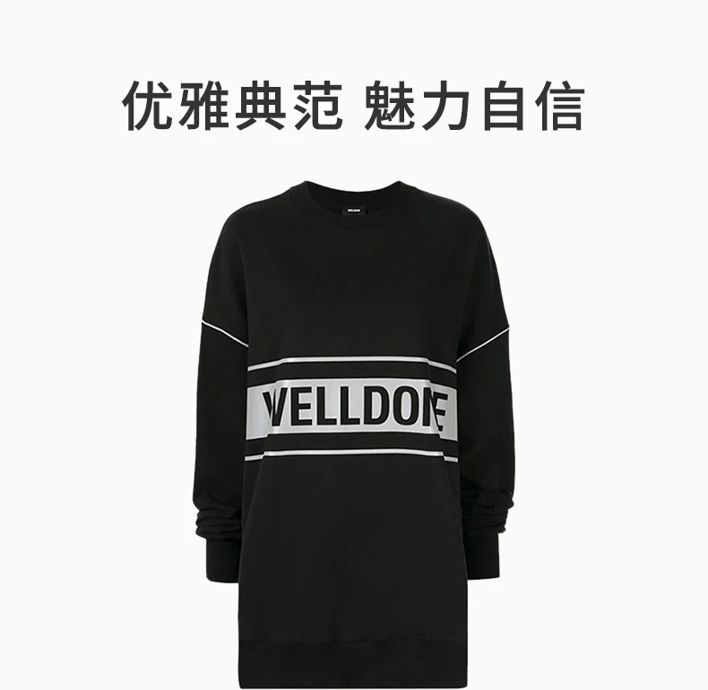 商品We11done|WE11DONE 黑色女士卫衣/帽衫 WD-SS5-19-048-BK,价格¥1438,第1张图片详细描述