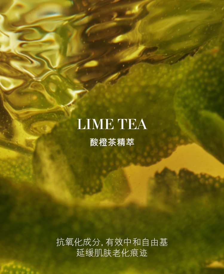 商品La Mer|海蓝之谜 鎏光焕变气垫粉底液 24g 水润无瑕 奢养修护,价格¥747,第6张图片详细描述