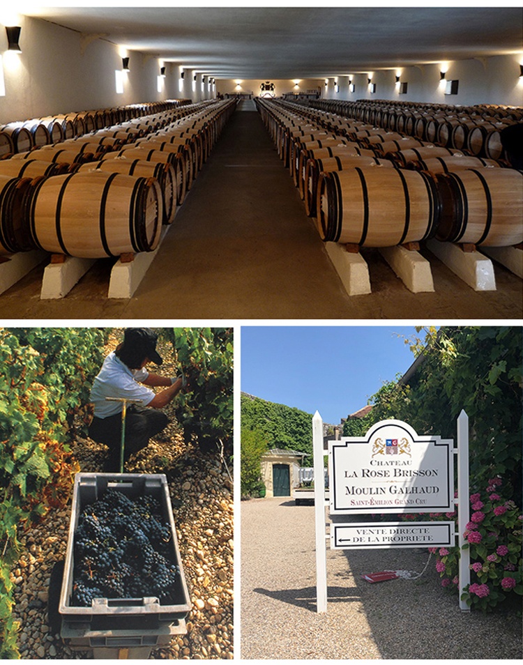 商品[国内直发] Majestic Wine|伽罗曼罗华干红Grand Vin Manoir Galhaud,France,价格¥361,第3张图片详细描述