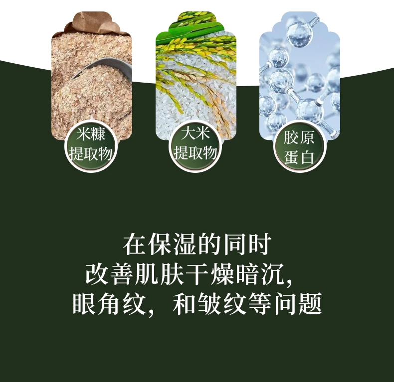 商品[国内直发] UYEKI|UYEKI抹茶味洁面生香皂6g,价格¥23,第5张图片详细描述