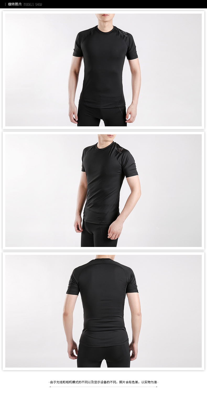 商品[国内直发] Adidas|ASK SPR TEE SS男士运动休闲紧身短袖T恤,价格¥98,第2张图片详细描述