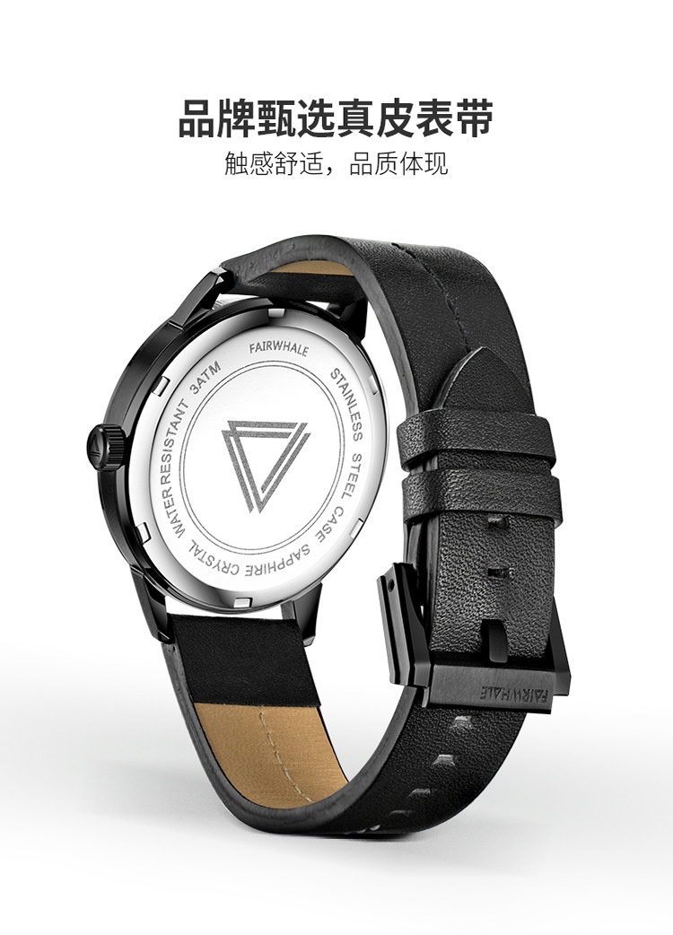 商品[国内直发] Mark Fairwhale|马克华菲品牌石英表炫酷手表潮流非机械表watch潮牌,价格¥525,第10张图片详细描述