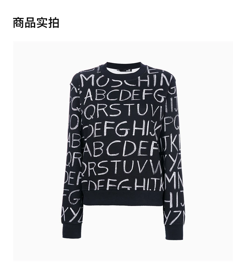 商品Moschino|MOSCHINO 女士黑色棉质卫衣 W627500-M3768-0002,价格¥1451,第4张图片详细描述