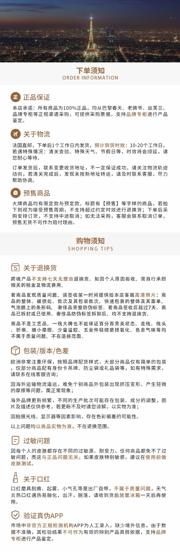 商品Burberry|【现货】博柏利 经典款 女士浅麻灰色棉质混纺拉链连帽上衣外套卫衣,价格¥2077,第1张图片详细描述