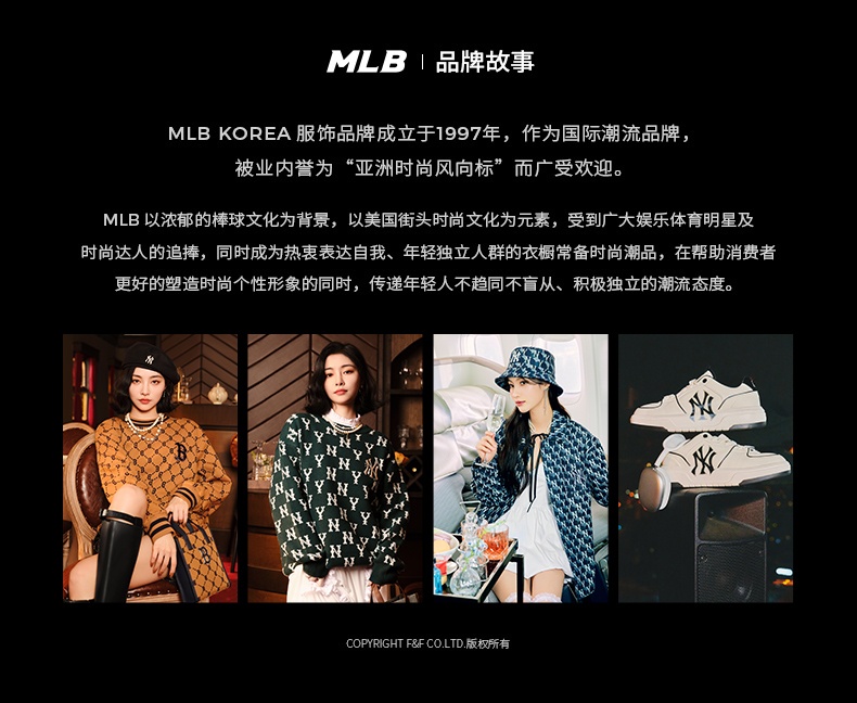 商品[国内直发] MLB|【官方防伪验证 �国内发】MLB NY洋基队斜挎包多用途托特包时尚女包手提包 3AORM042N,价格¥687,第8张图片详细描述