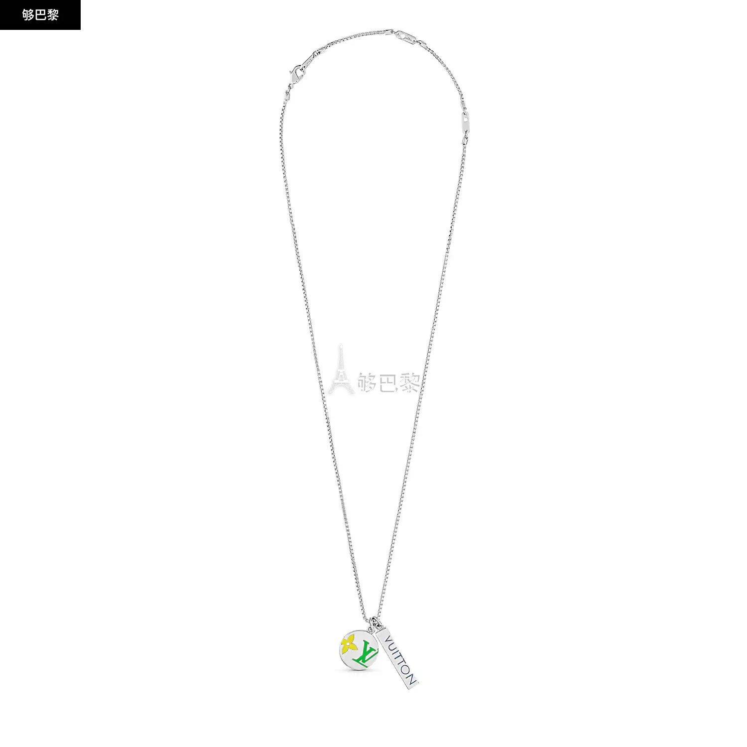 商品Louis Vuitton|【预售】 LV路易威登 25春夏 男士 吊坠 MONOGRAM PLAY 项链 M01185 ,价格¥6229,第5张图片详细描述