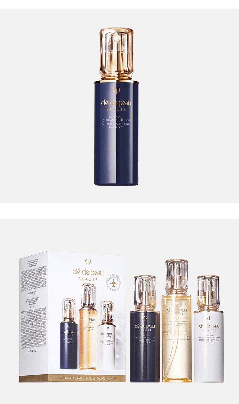 商品Cle de Peau|CPB肌肤之钥钻光水乳三件套光采日夜乳霜保湿170ml+125ml+125ml,价格¥1847,第7张图片详细描述