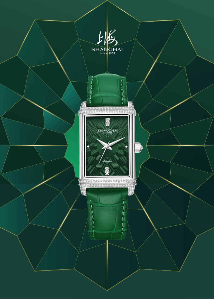商品[国内直发] SHANGHAI WATCH|大都会系列镜耀 双层镶石 自动上链机械女士腕表,价格¥3117,第2张图片详细描述