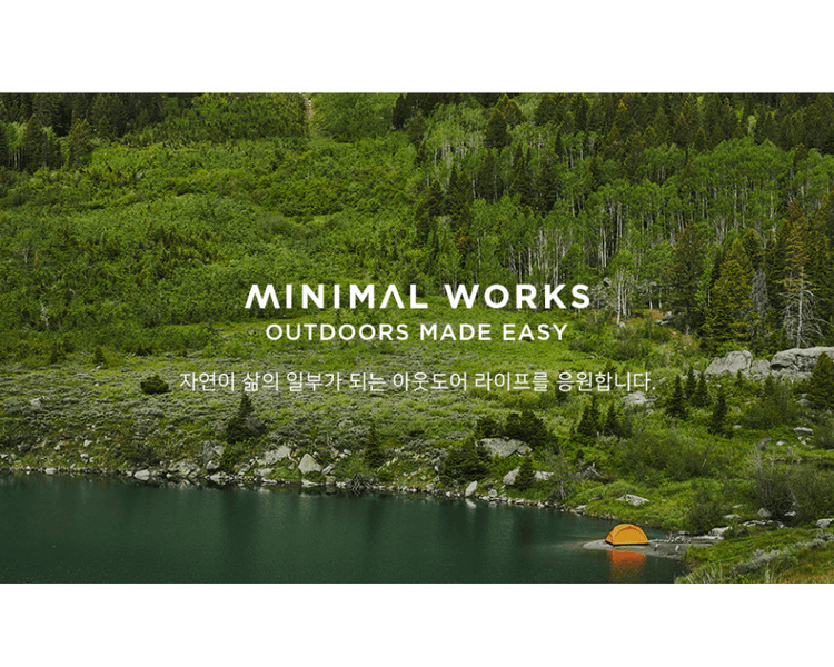 商品Minimal Works|【Brilliant|包邮包税】极简主张 轻羽绒夹克-深灰色 - 高级质感 5939992329,价格¥2042,第2张图片详细描述