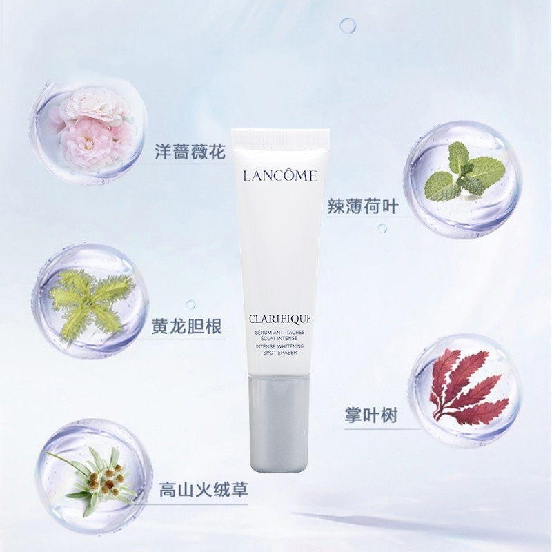 商品[国内直发] Lancôme|兰蔻净澈焕肤淡斑精华10ml*3（旅行装）,价格¥240,第5张图片详细描述