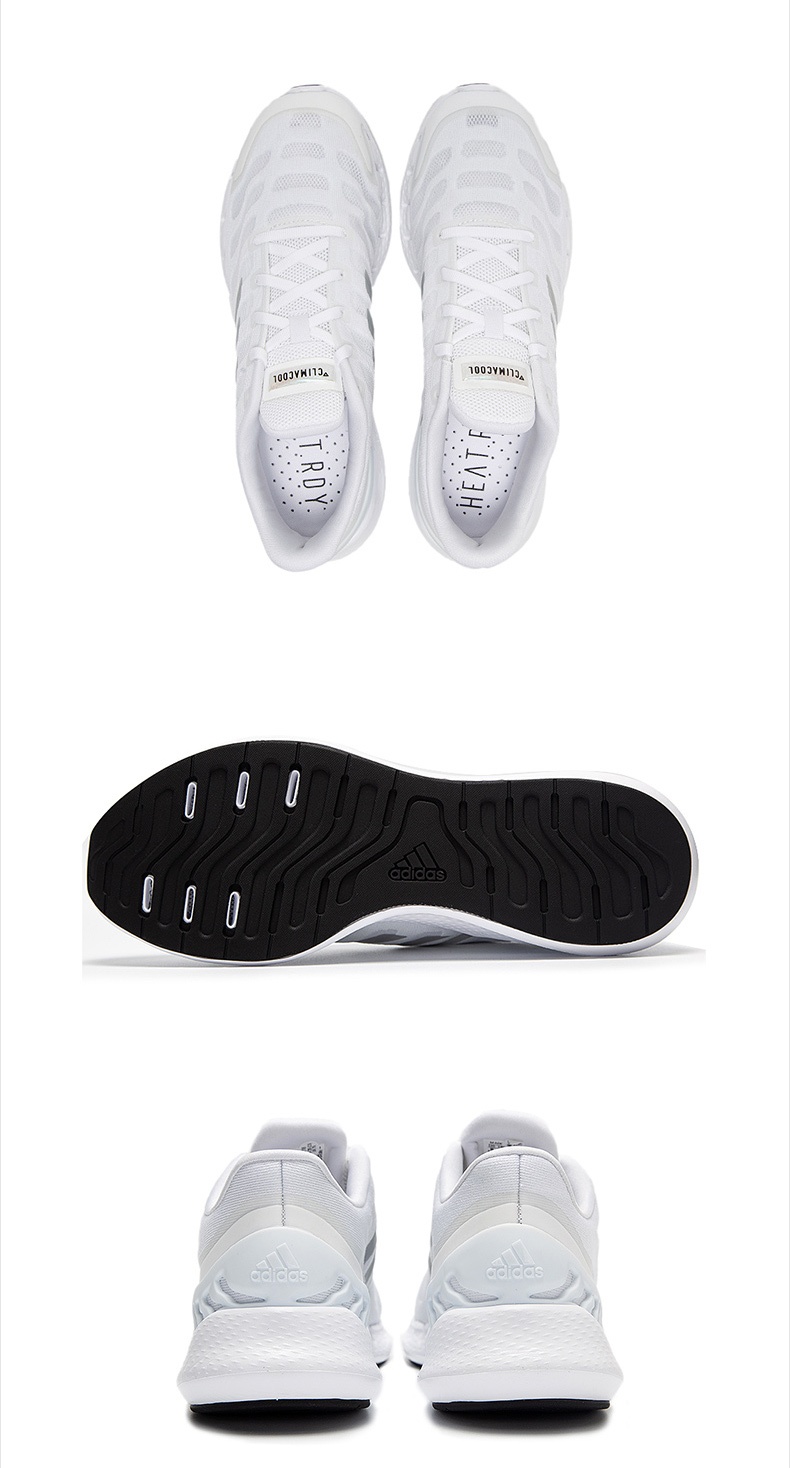 商品[国内直发] Adidas|CLIMACOOL VENTANIA男士跑步鞋,价格¥560,第5张图片详细描述