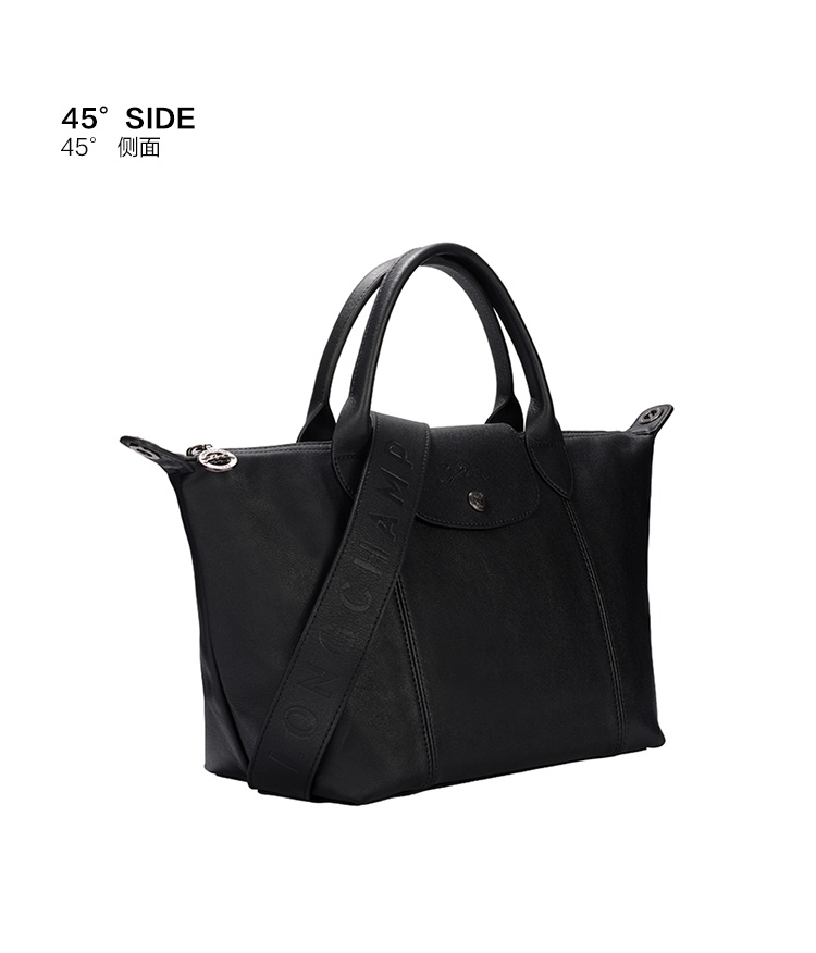 商品[国内直发] Longchamp|珑骧饺子包LONGCHAMP 女士LE PLIAGE CUIR系列黑色皮质手提单肩包小号饺子包L1512 757 001,价格¥2770,第16张图片详细描述