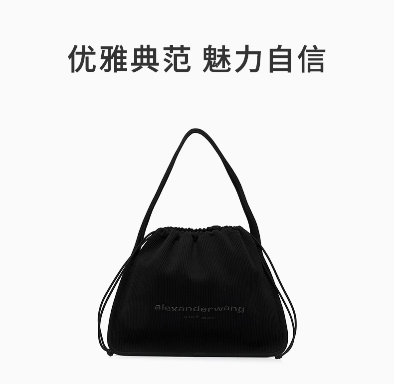 商品Alexander Wang|ALEXANDER WANG 黑色女士手提包 20422K21T-001,价格¥2622,第1张图片详细描述